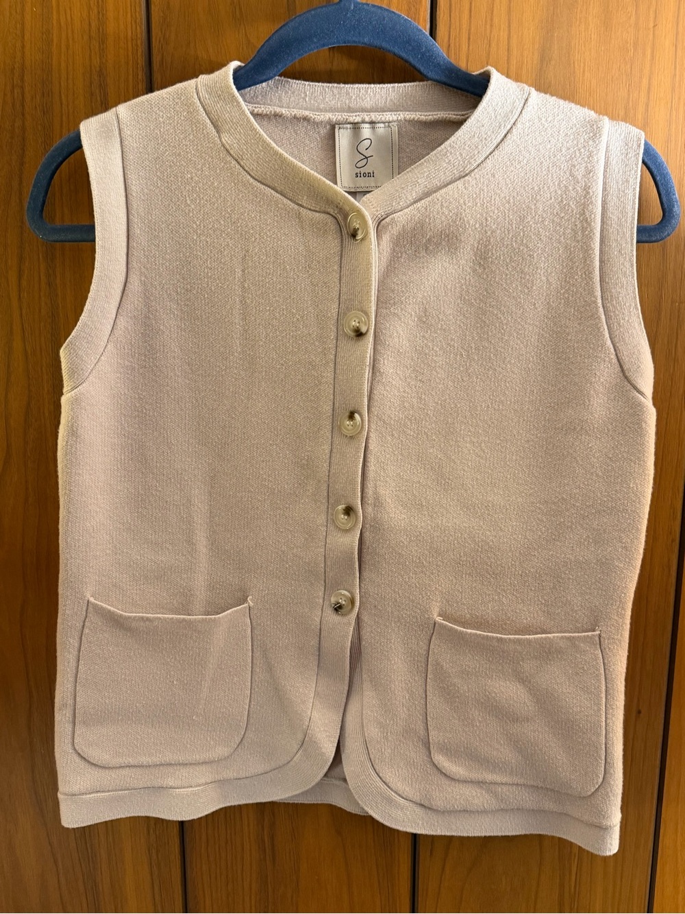 Sioni Sleeveless Button-Front Vest in Beige
